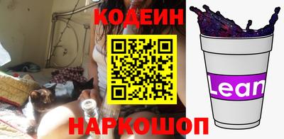 первитин Донецк