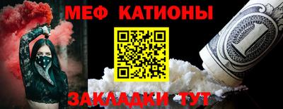 скорость mdpv Донской