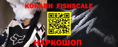 первитин Донецк