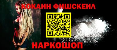 jwh Дубна