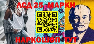 первитин Донецк