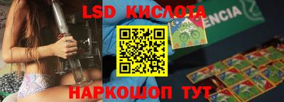 скорость mdpv Донской