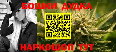 jwh Дубна