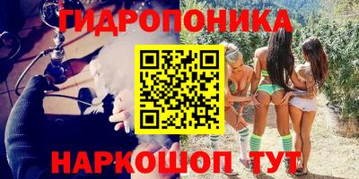 скорость mdpv Донской