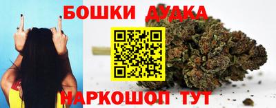 скорость mdpv Донской