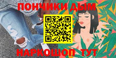 скорость mdpv Донской