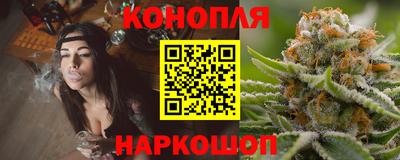 первитин Донецк