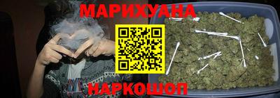 jwh Дубна
