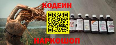 jwh Дубна