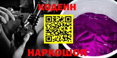 jwh Дубна