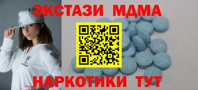 скорость mdpv Донской