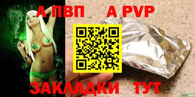 jwh Дубна