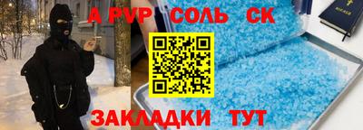 jwh Дубна