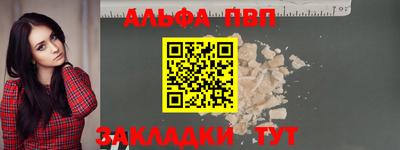 скорость mdpv Донской
