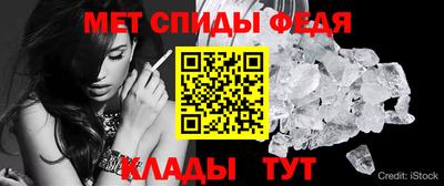 скорость mdpv Донской