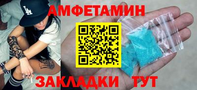 jwh Дубна