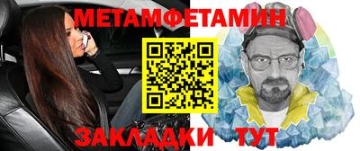 скорость mdpv Донской