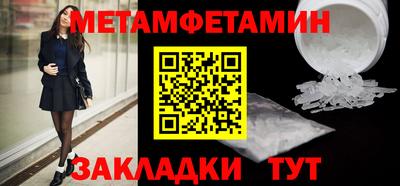 скорость mdpv Донской