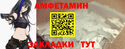 скорость mdpv Донской