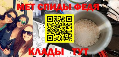 jwh Дубна