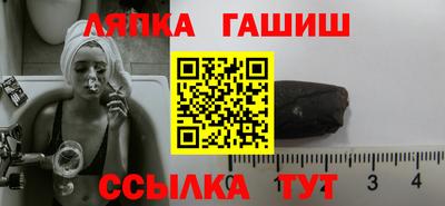 jwh Дубна
