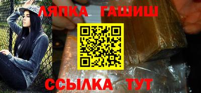 скорость mdpv Донской