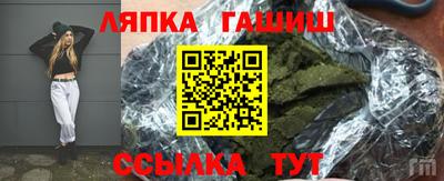 первитин Донецк