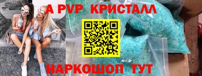 jwh Дубна