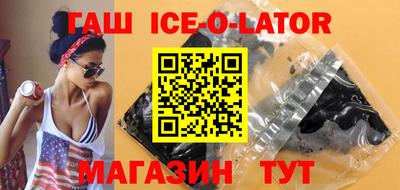 jwh Дубна
