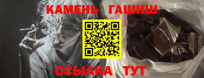 первитин Донецк