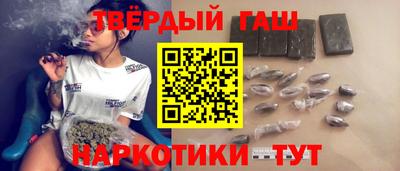 первитин Донецк