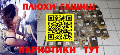 первитин Донецк